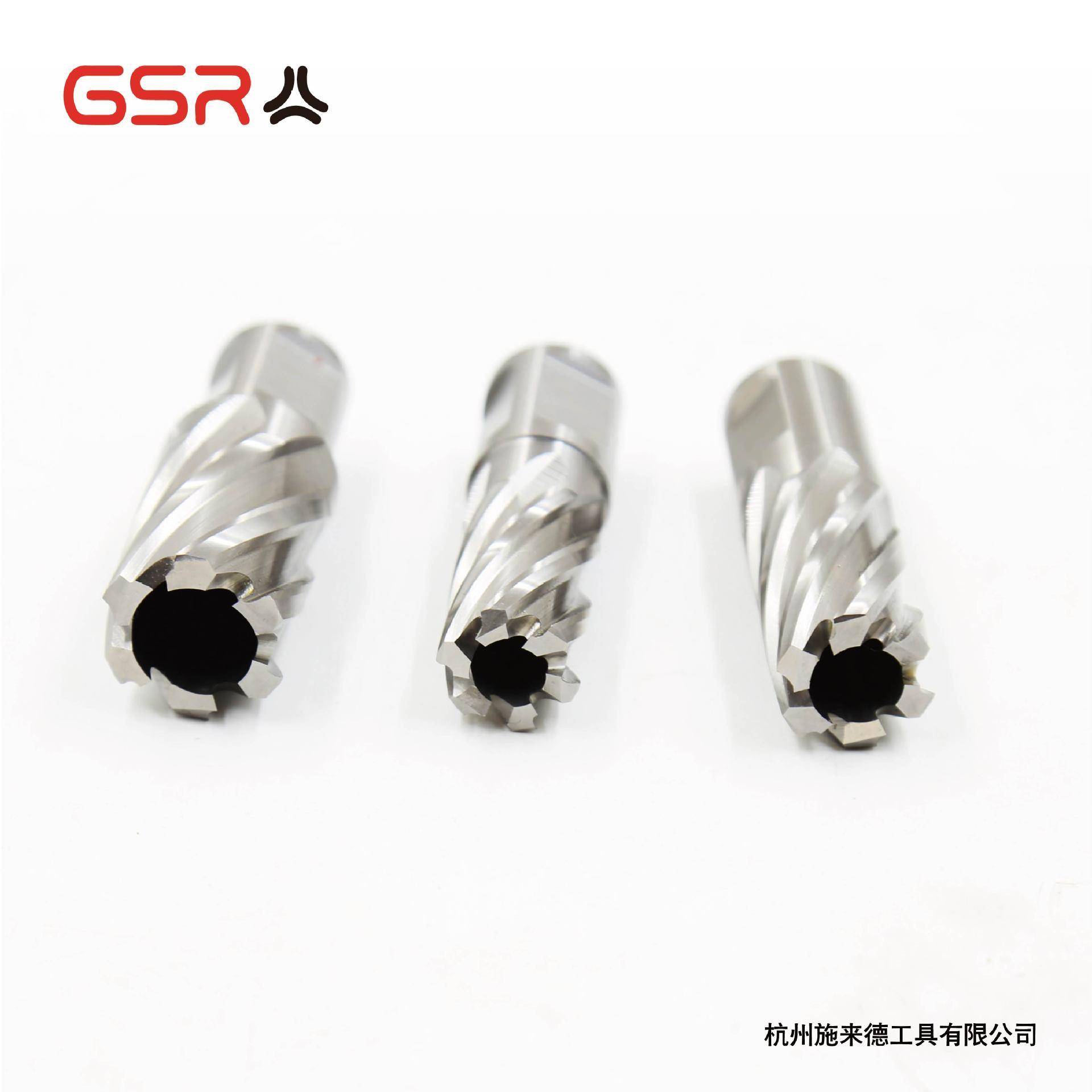 12-6空出5mm（OWI30mm）高速M2材质韦氏柄心钻口德钢国品质