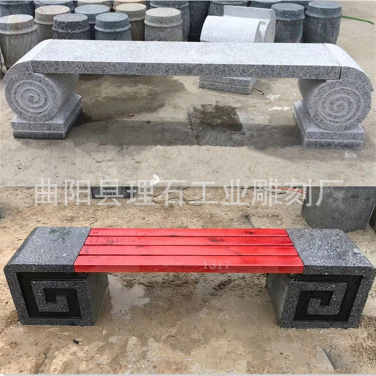 防腐木石凳户外大理石长凳公园休闲花岗岩石凳庭院家用长条石椅子