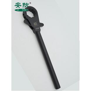 加j8重双向745双向型牌快速花扳手棘轮扳手棘轮扳手梅90mm17六g3