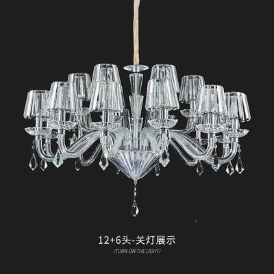 奢轻水晶吊灯欧式厅灯现客971简代约卧室餐厅样板房法式家用新款