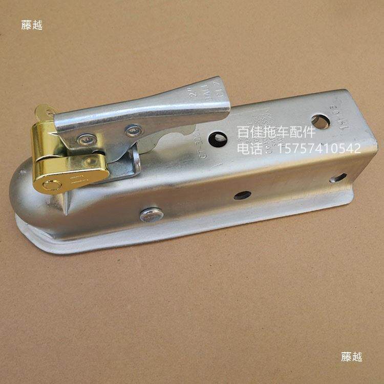 套568130方管美式拖车牵器连接引器球盖配球罩房车接配件连汽车改