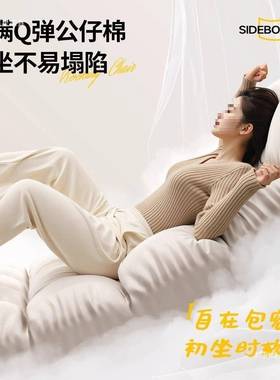 摇摇椅椅成人双人懒人沙发发椅家用阳台客厅66206大人休闲椅子躺2