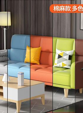 沙发客厅小户型可折叠两用多功能网红简易VGV科沙技免洗租出布房