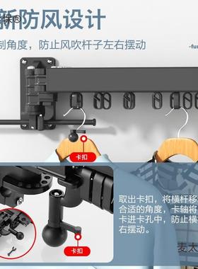 j8被伸缩袜内GDO子方向上下叠晾衣杆夹折防风阳台架晒室隐形三麦