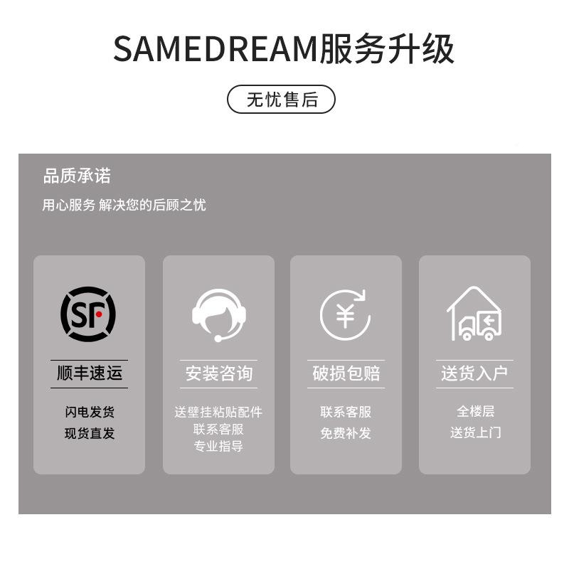 云朵hzj--184智妆带能led化妆镜壁挂卧室梳台子挂墙式灯发光异形