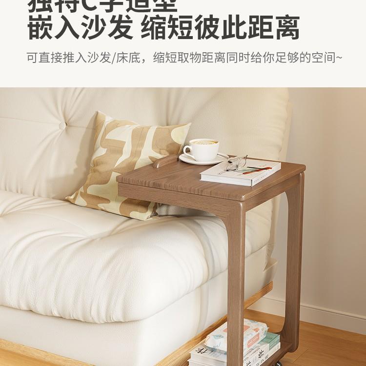 木沙发边几型可厅移动C角几翻盖床头桌无品牌/子实客带轮小茶台边