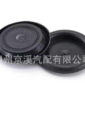 8D00358L汽车底3盘防尘塞车门胶堵孔橡8胶塞丝孔堵盖防83936水塞T