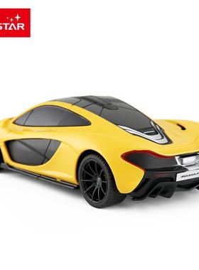 玩R遥PLC车ASTAR/星辉儿童仿真遥控汽车越野男孩具小孩警车控车1: