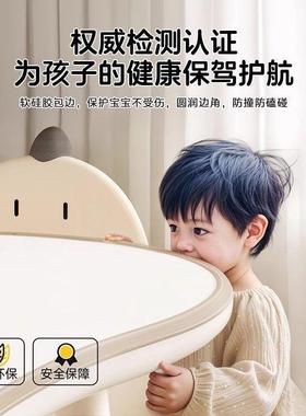儿童花生儿桌宝宝习桌婴幼桌可升降幼学儿园子早教桌子87002孩阅
