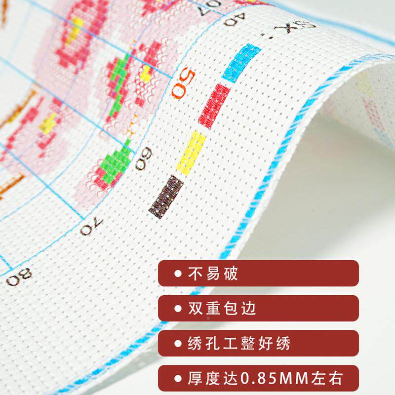 娇江山多十字绣款客厅大气山水风景UBI办公新室挂画画绣线版自己