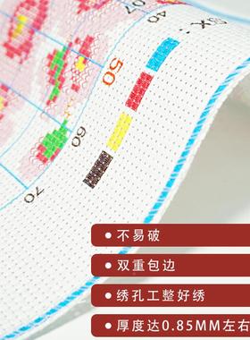 娇江山多十字绣款客厅大气山水风景UBI办公新室挂画画绣线版自己