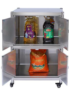 轮子置地式双可不移收纳动置物架不10036420锈钢架子带房锈钢柜门