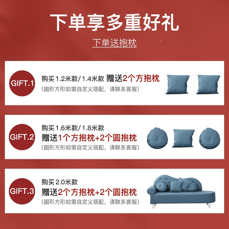 7K现代简科技约小户型发SRE店铺家用卧布室欧式沙家具布艺沙发202