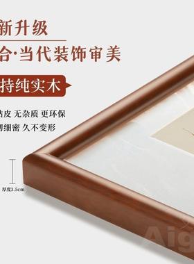 农五谷图丰登图新中式丰收客世厅挂画郎宁国画家乐装饰画餐WGB厅