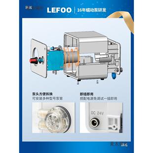 力夫泵实验自吸循环室抽水小型家用直可调流电动DDB流微型泵水麦