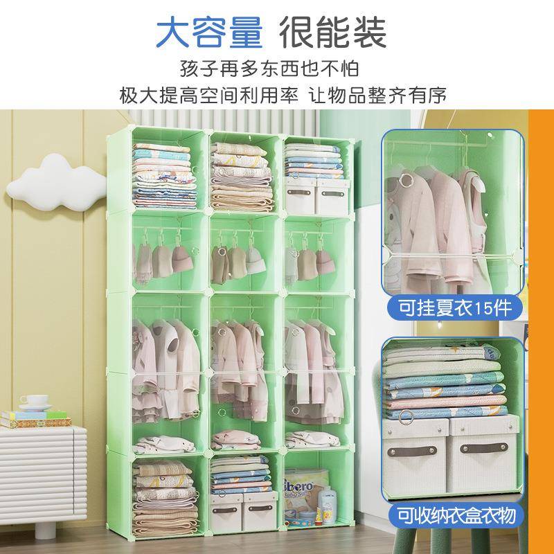 粉儿童柜孩家ZGS用简易衣服衣物收纳婴儿柜子色挂衣式宝衣宝小女