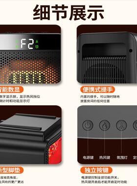 新款迷面你暖风电机卧室整【E03】屋取暖器家用节能型小暖器速热