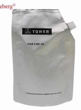 印机碳EPR粉1MP2014墨MP204/MP复2014D兼粉容厂家直供