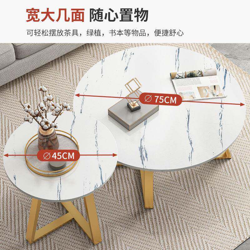代极简茶桌意式轻奢家用客现厅小ZZ-TW-SP户型约茶几简沙边发几桌