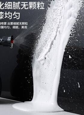 电动洗车泡沫喷90095喷压壶家用手持式充电无线气洒洒水壶高压便