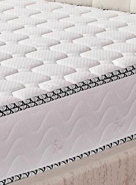 席梦加思乳胶垫床一米五宿舍45136用厚弹款垫子20cm酒店家用簧床