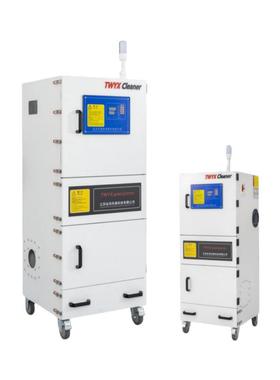 FMCC-11碳集粉粉尘集尘FMCJC-11机橡胶收粉尘集吸尘器打磨台粉尘