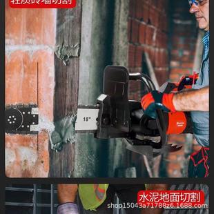 新5003款 无链切条锯大功率专业钢凝筋混尘泥 墙机混土切割机手提式