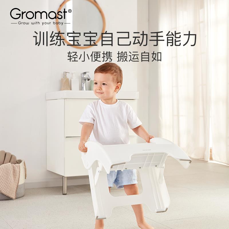 儿手童垫脚凳踏宝宝踩脚脚凳洗防滑台阶洗脸洗漱F96T565J卫生间可