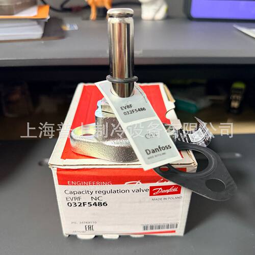 原装bitzer比泽尔压缩机 37294401 34765402 34769110 (032F5486)