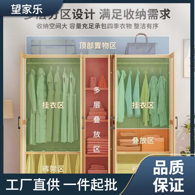 衣柜家用卧室出租用简WNZ易组装经济型楠竹儿房童小型户收纳子衣