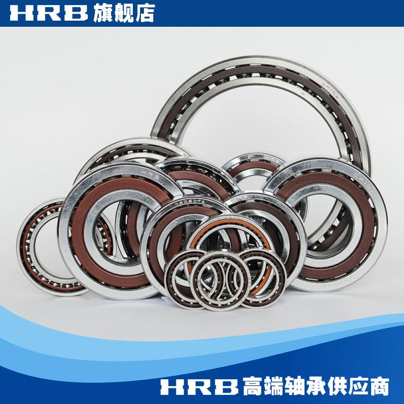 7201ACP42Cm4201J哈尔滨角接触球轴承内径外12m径3PMXmm厚10