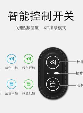 汽靠腰腰枕电动按背摩腰41190垫靠护腰腰部支撑靠垫车用座椅腰车