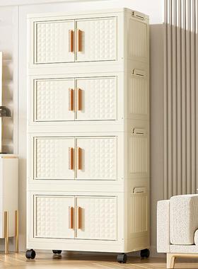 免装安GY-17011可轮柜折叠磁吸收纳柜双开门带多层置物柜多层钻石