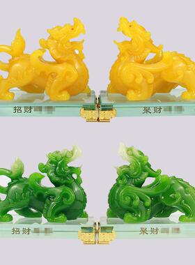 DUX办聚财貔貅件艺一对貔恘皮丘工品公室家居装饰品电视摆柜达苍