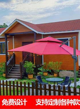 子景宿区户外三移角木屋别墅PZ1688网红民露营住人小房防腐木动组