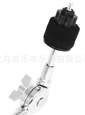 镲片扩展支架半鼓速紧锁万向旋多快转斜杆功能夹风铃架YSA子爵士