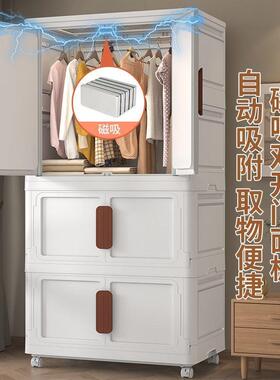 免安装折叠式柜新宿舍款出租屋简易折叠衣柜71147家小用孩衣衣橱