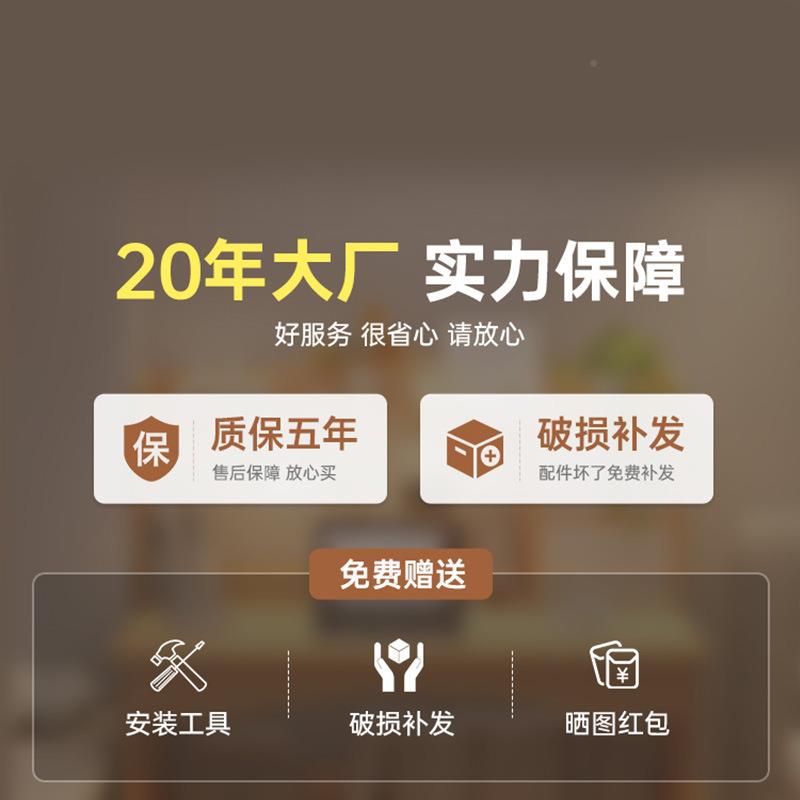 书桌架一体桌简约电脑书桌简易办桌公桌家用学习dnz0027户型卧小