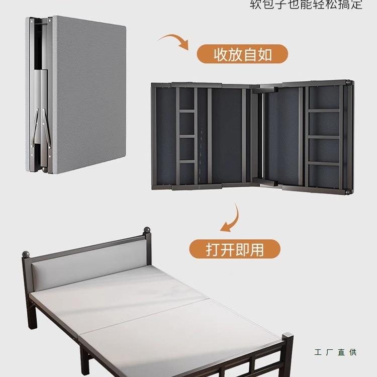 折叠床家用午单人床人简易休小便KQM携一米成宿舍加床双人硬板床