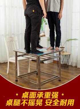 ?烤火桌子家用不锈钢取暖桌正桌子QTX多功能棋吃饭可折牌叠方形餐