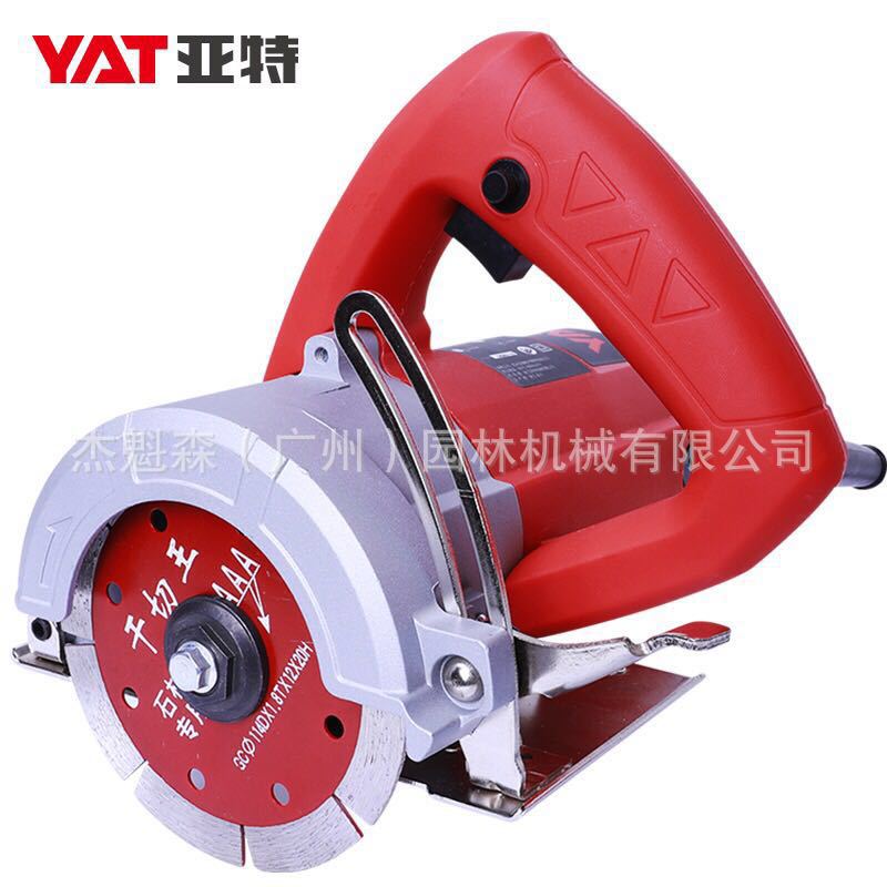 亚特云石机瓷砖手提切割机YT4202小型家用多功能木材开槽机无齿锯
