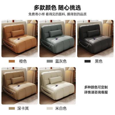 智遥能电动书控沙发床多功能小户可型两用折71605叠卧室房伸缩单