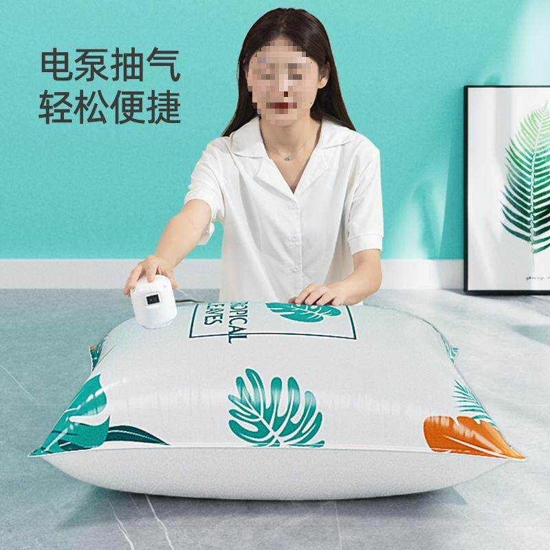 真空压缩棉19218收纳袋衣服用被李箱抽气袋家密封收纳整理真空行