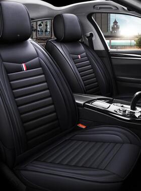 哈弗h坐垫h2s座216套m6汽车椅座垫h67哈佛h4四季通用7f全包围f5座