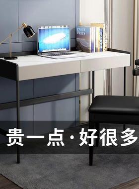 意式岩实木书板桌卧室轻奢办公PZY桌家脑用简约公现字学习办电桌
