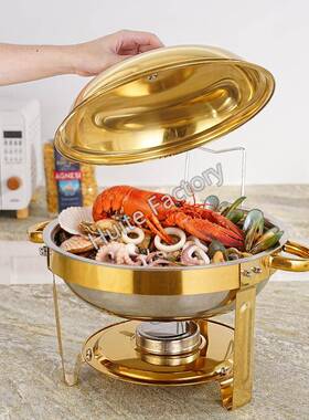 跨境餐6色19728用L不锈钢自助炉金圆形酒精炉商餐厅保温炉食物加