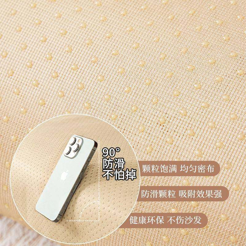 新中式沙盖发垫四布季坐垫雪尼尔沙发套罩高S4041端发沙巾