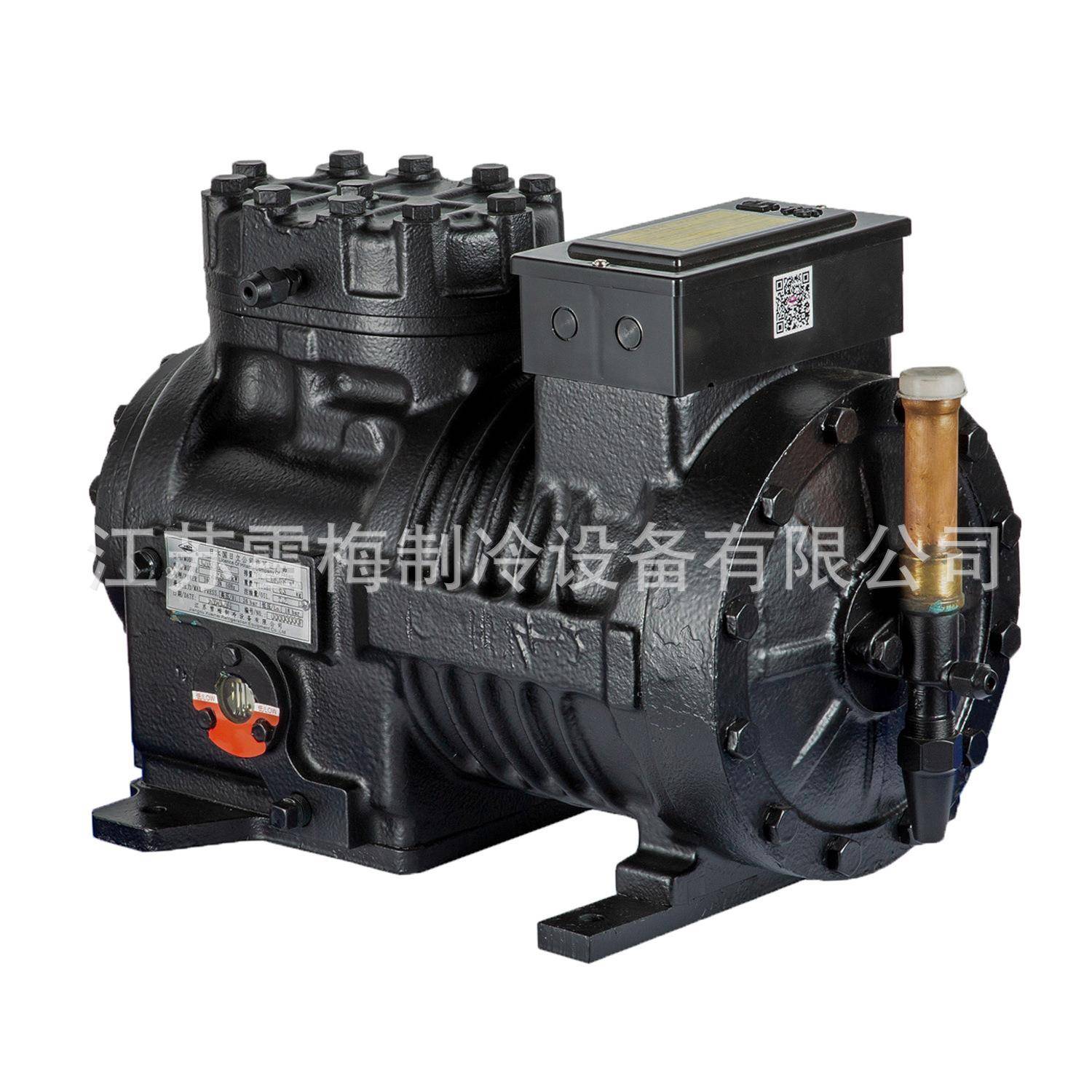 雪梅半封塞制冷压缩机敞开式制闭冷压缩.咨询机多重规格3P活4P5P7