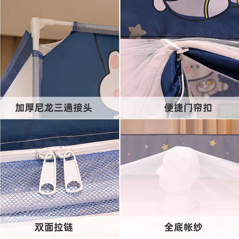 蚊帐家用卧室2025新款纹账高端蒙古包防摔儿童支架杆加粗加厚蚊帐