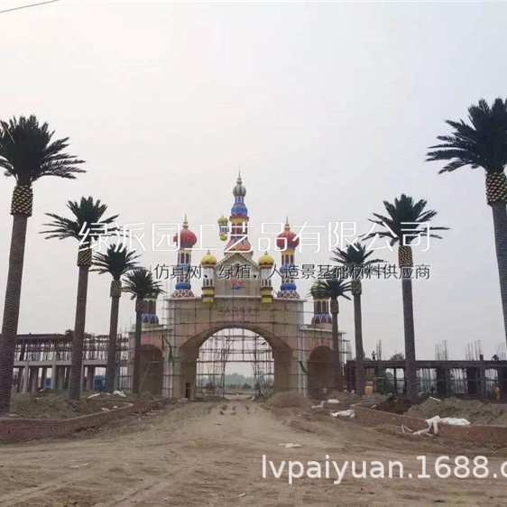 小区楼盘造景专用仿真海藻树人造热带植物海枣树 园林景观海藻树